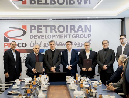 آیین تکریم و معارفه مدیرعامل شرکت دیریلینگ اینترنشنال لیمیتد (DCI) برگزار شد