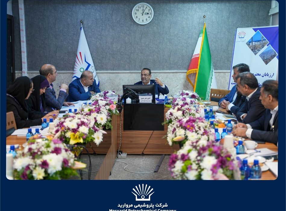 آغاز فرآیند جایزه تعالی مدیریت منابع انسانی(استاندارد ۳۴۰۰۰) در پتروشیمی مروارید