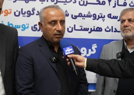 انصاری‌نیک: پروژه‌های آبرسانی پتروشیمی بندرامام خدمت ماندگار به مردم ماهشهر است
