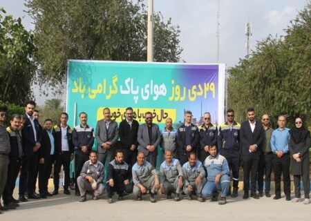 درختکاری به مناسبت روز هوای پاک در پتروشیمی کارون