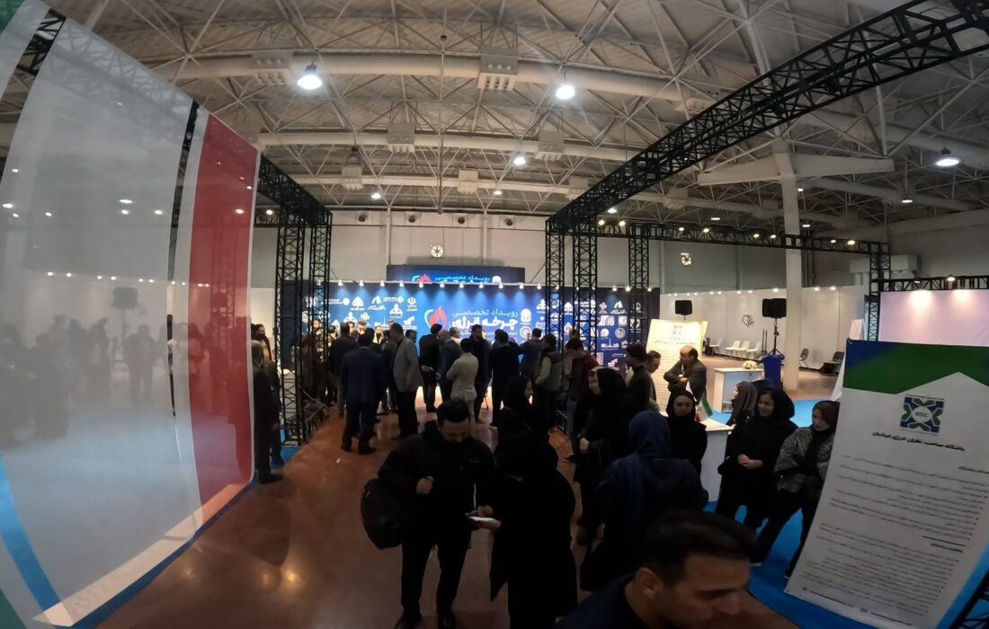 اختتامیه باشکوه نخستین نمایشگاه چرخه انرژی برگزار شد