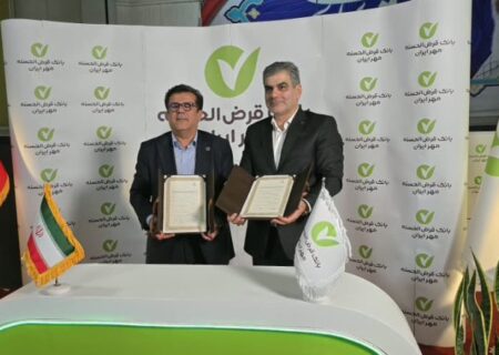 روز بانکی پتروشیمی سبلان در نمایشگاه بین‌المللی نفت، گاز و پتروشیمی کیش رقم خورد