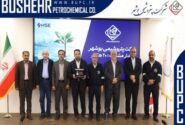 تقدیر از پتروشیمی بوشهر در آیین پاسداشت مشارکت صنایع در توسعه فضای سبز