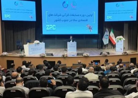 درخشش كاركنان شركت پتروشیمی شیراز در نخستین دوره مسابقات قرآن شركت‌های زیرمجموعه ساتا