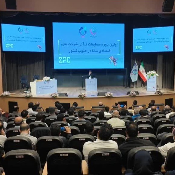 درخشش كاركنان شركت پتروشیمی شیراز در نخستین دوره مسابقات قرآن شركت‌های زیرمجموعه ساتا