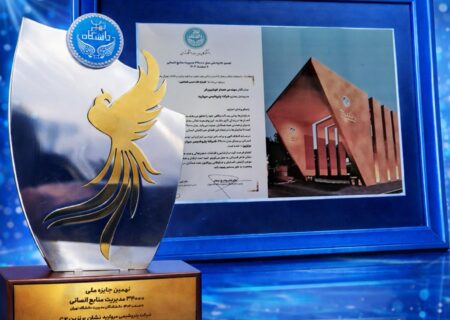 درخشش پتروشیمی مروارید در بزرگ‌ترین آوردگاه تعالی منابع انسانی