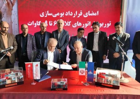 بومی‌سازی توربوژنراتورهای کلاس ۶ تا ۹ مگاوات توربین تاروس ۷۰ با حمایت شرکت نفت فلات قاره ایران