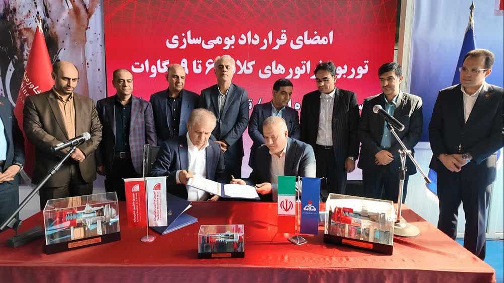 بومی‌سازی توربوژنراتورهای کلاس ۶ تا ۹ مگاوات توربین تاروس ۷۰ با حمایت شرکت نفت فلات قاره ایران