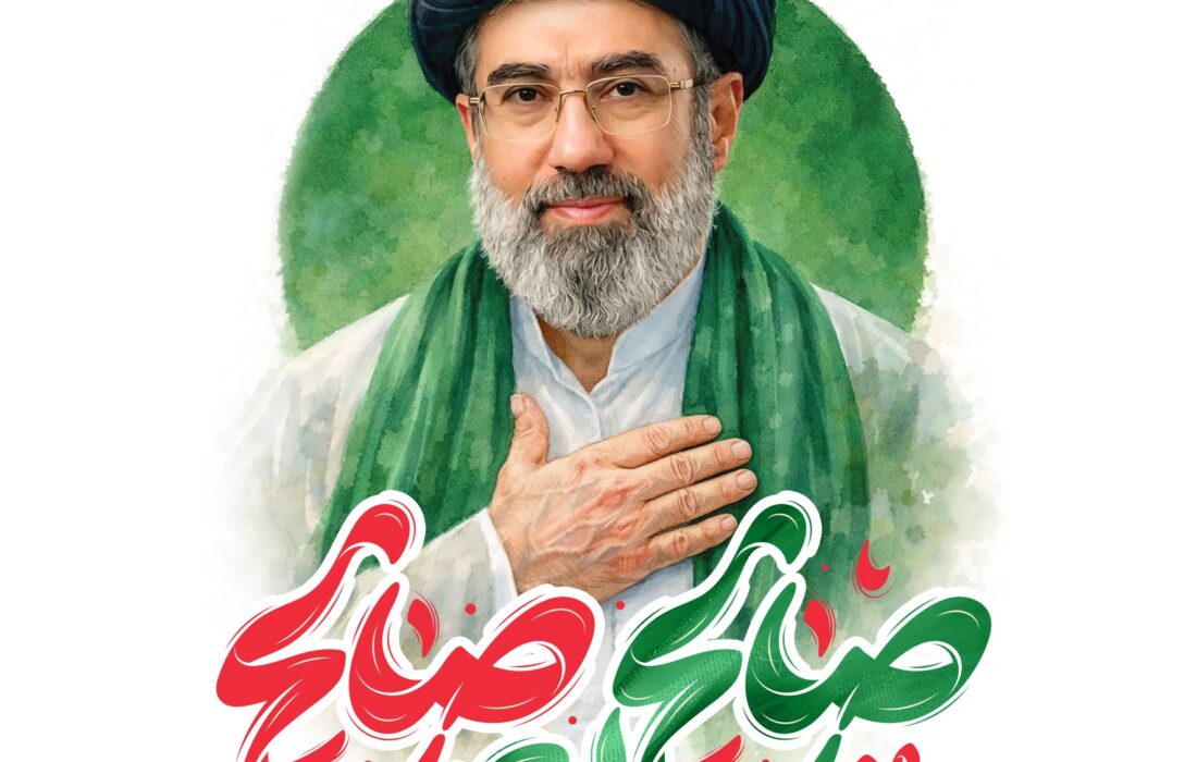 تجدید میثاق خانواده پتروشیمی شیراز با رهبر معظم انقلاب اسلامی، حضرت آیت‌الله سیدمجتبی حسینی خامنه‌ای (حفظه الله)
