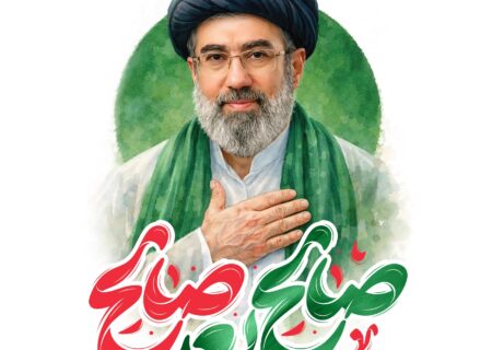تجدید میثاق خانواده پتروشیمی شیراز با رهبر معظم انقلاب اسلامی، حضرت آیت‌الله سیدمجتبی حسینی خامنه‌ای (حفظه الله)