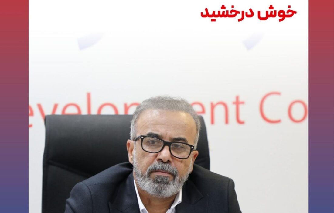 پادجم در مسیر تعالی سازمانی خوش درخشید