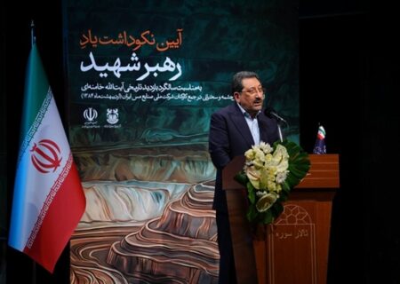 «ایرانِ قوی»، میراث ماندگار رهبری مجاهد و آینده‌نگر است