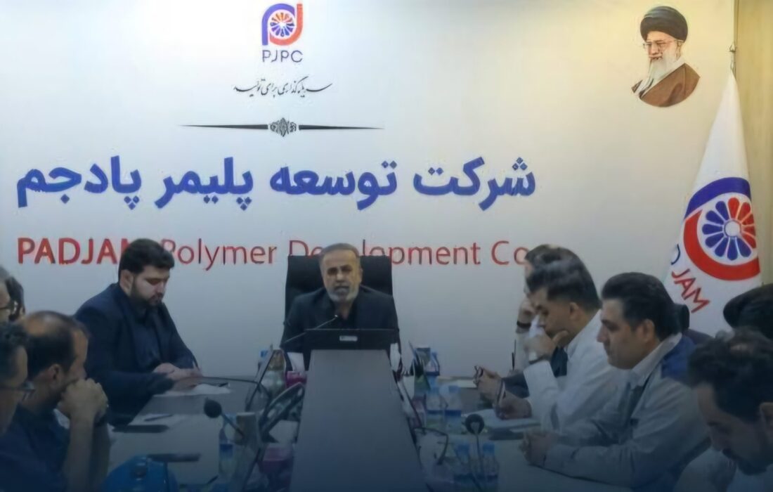 با راهبری دکتر عباس دولتی‌زاده رقم خورد؛ حضور افتخارآفرین «پلیمر پاد جم» در جایزه تعالی صنعت پتروشیمی برای نخستین بار