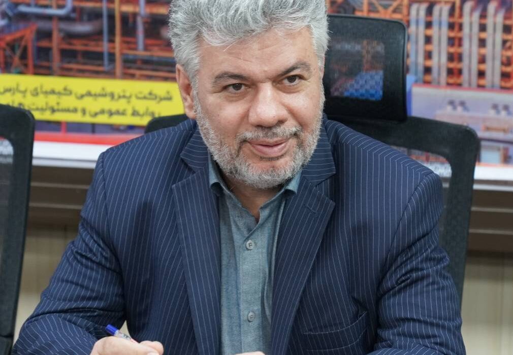 پیام مهندس گنجی به مناسبت سالروز بهره برداری شرکت کیمیای پارس خاورمیانه