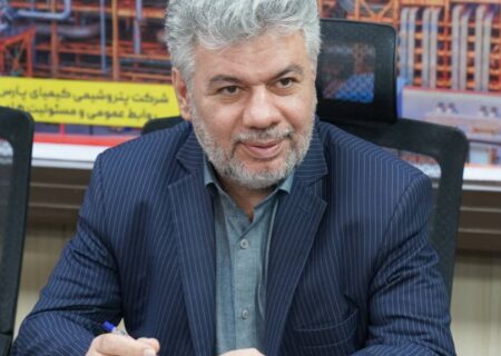 پیام مهندس گنجی به مناسبت سالروز بهره برداری شرکت کیمیای پارس خاورمیانه