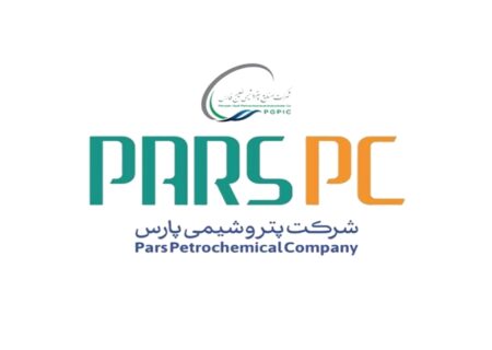 تغییر در ترکیب هیئت‌مدیره پتروشیمی پارس
