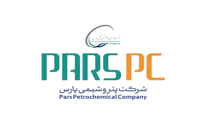 تغییر در ترکیب هیئت‌مدیره پتروشیمی پارس