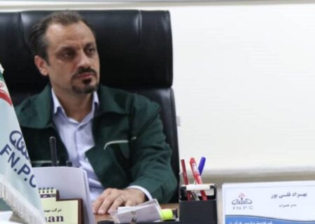بهزاد قلی‌پور سرپرست پتروشیمی فارابی شد
