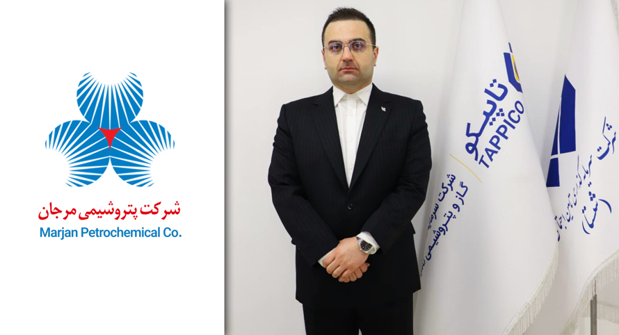 باحکم مدیرعامل پتروشیمی فن‌آوران ؛مدیر پورتفو شستا عضو هیات مدیره پتروشیمی مرجان شد