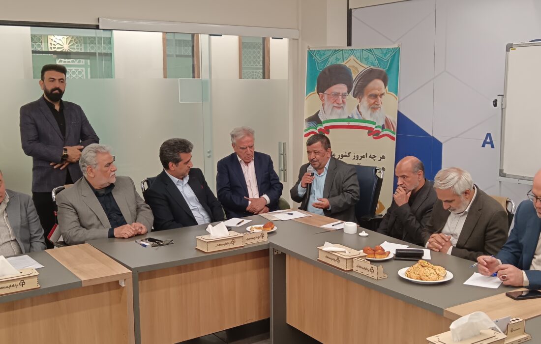 قول مساعد مسئولان برای رفع مشکلات تولیدکنندگان و بخش خصوصی در کشور
