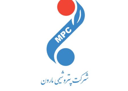 پتروشیمی مارون از ریسک‌های جنگ پرده برداشت