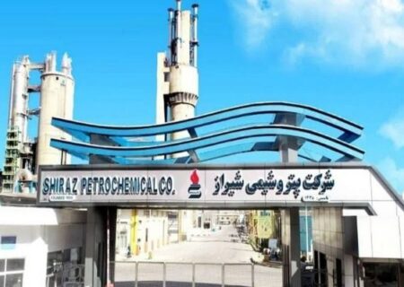 آغاز فرآیند جذب نیرو در پتروشیمی شیراز از طریق آزمون و مصاحبه
