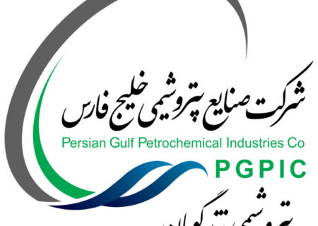 شگویا ۷ تیرماه به مجمع عمومی می‌رود