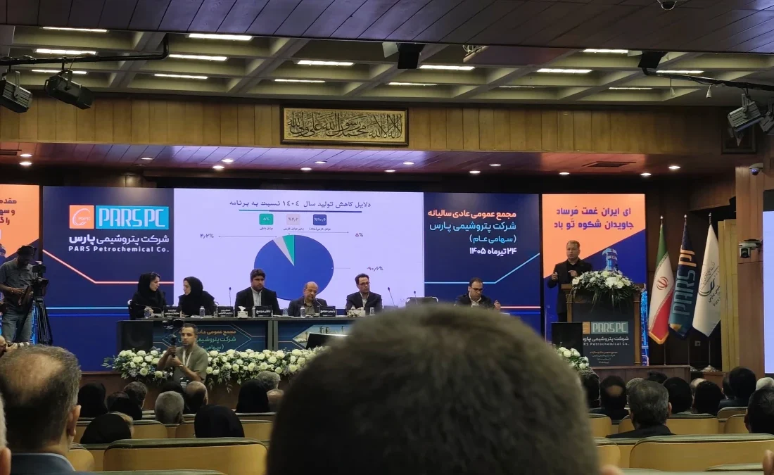 جهش ۳۲ درصدی درآمد و ۵۰ درصدی EPS با وجود چالش‌های جنگی