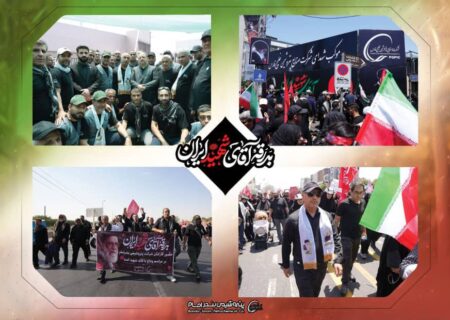 نقش آفرینی گسترده پتروشیمی بندرامام در آیین وداع رهبر شهید