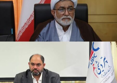 پیام دکتر امیر اکبری مدیرعامل پتروشیمی جم بمناسبت انتخاب مجدد دکتر موسی احمدی به ریاست کمیسیون انرژی مجلس