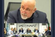 برگزاری مجمع‌عمومی عادی سالیانه پتروشیمی کارون / تأکید بر استراتژی توسعه پایدار و تثبیت جایگاه در زنجیره ارزش ایزوسیانات