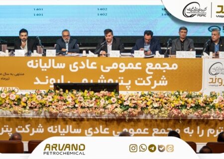 تقسیم سود ۶۰۰ تومانی به ازای هر سهم