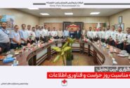 تجلیل از کارکنان حراست و فناوری اطلاعات شرکت‌های سبلان و کیمیای پارس خاورمیانه به مناسبت روز ملی حراست و فناوری اطلاعات