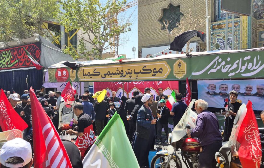 خدمت‌رسانی و پذیرایی همدلانه شرکت کیمیای پارس خاورمیانه در مراسم وداع و تشییع رهبر شهید ایران