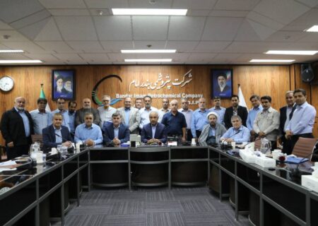 پتروشیمی بندر امام؛ از مقاومت در اسارت تا پایداری در خط مقدم صنعت