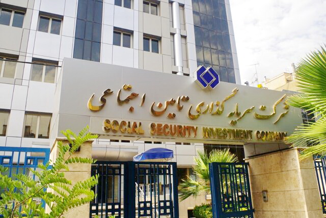 شستا؛ زیان بیشتر، درآمد کمتر، سوددهی ضعیف‌تر؛ هشدار درباره دارایی میلیون‌ها بازنشسته!