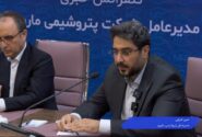 ۴۵ مگاوات ظرفیت نیروگاهی در ماه‌های آینده وارد مدار می‌شود