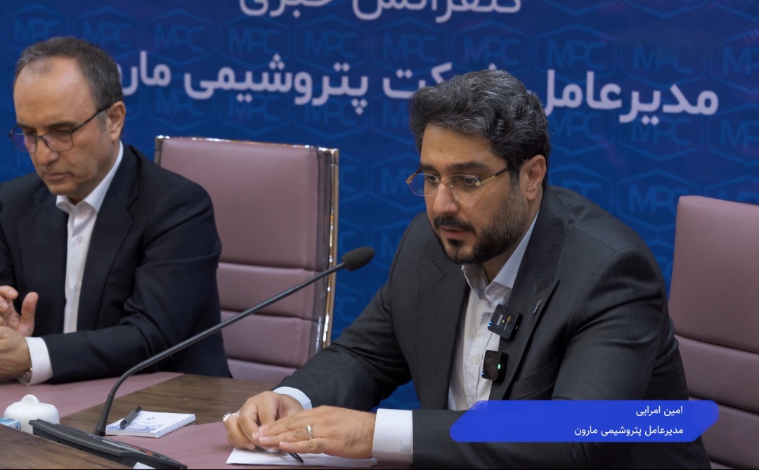 ۴۵ مگاوات ظرفیت نیروگاهی در ماه‌های آینده وارد مدار می‌شود