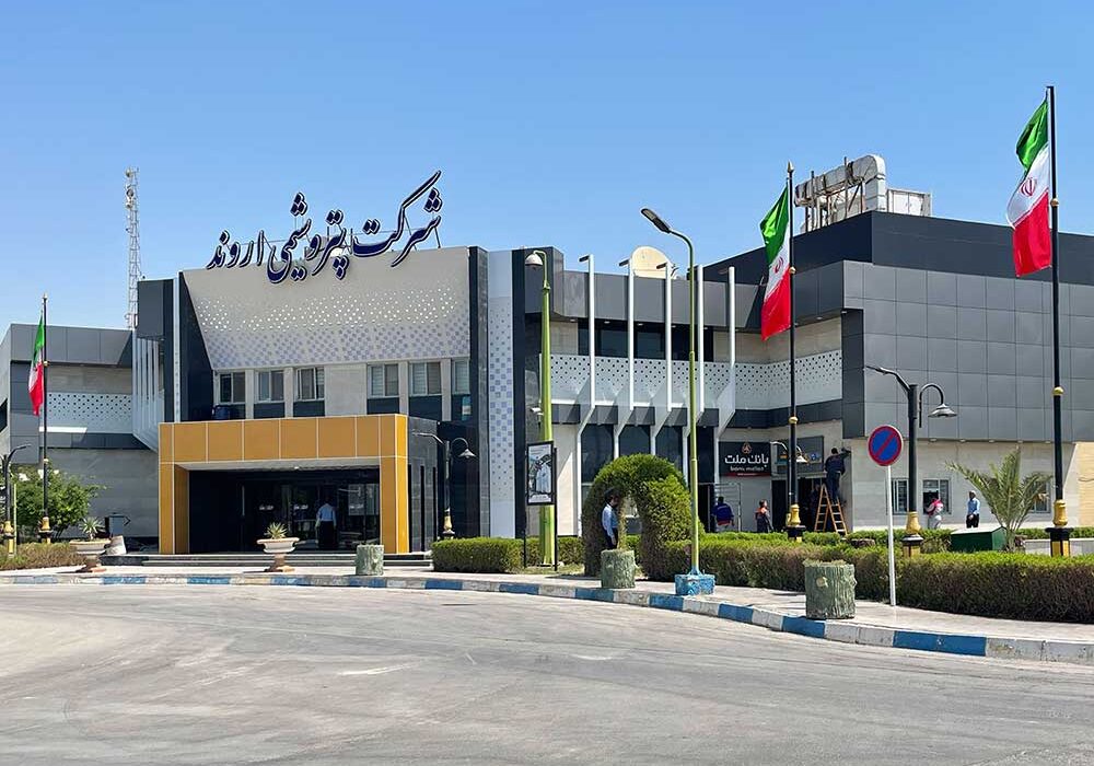 پتروشیمی اروند ۱۲۰ میلیارد تومان برای مسئولیت اجتماعی هزینه کرد