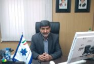 هیات مدیره پتروشیمی تندگویان دستخوش تغییر شد