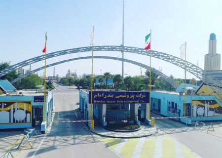 پیام تبریک پتروشیمی بندرامام به مناسبت فرارسیدن هفته دولت
