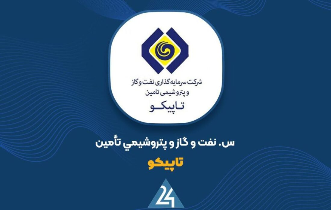 ابهام در قرارداد مشاورهای دختر نماینده سابق تبریز در یکی از شرکتهای پتروشیمی ماهشهر!!
