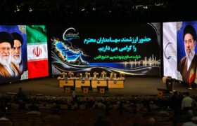 فارس، به ازای هر سهم ۶۰ تومان سود تقسیم کرد/ مجمع‌ هم بر صورت‌های مالی مهر تأیید زد/ راهبرد جدید هلدینگ خلیج‌فارس پس از جنگ/ رکورد تولید علی‌رغم جنگ/رشد سود خالص شرکت صنایع ونروشیمی‌خلیج‌فارس به ۱۸۷ همت