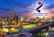 درآمد ۱۵.۵ همتی «پتروشیمی مارون» با رشد ۱۰۵ درصدی؛ نرخ‌ها افت خوراک و فروش را جبران کردند