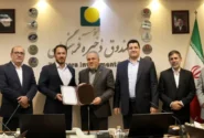 دکتر علی احمدی، سرپرست مدیریت عامل مؤسسه صندوق ذخیره فرهنگیان شد