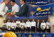 مدیرعامل پتروشیمی نوری: ایمنی و سلامت کارکنان، بالاترین سرمایه ما در شرکت است