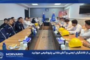 تجلیل از تلاشگران ایمنی و آتش‌نشانی پتروشیمی مروارید