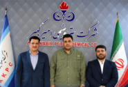 پادام به ریاست مجتمع پتروشیمی امیرکبیر بازگشت