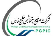 افزایش سقف حقوق کارکنان هلدینگ خلیج فارس + بخشنامه