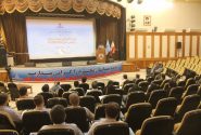 برگزاری اولین دوره تخصصی تربیت ارزیاب بر اساس مدل تعالی EFQM2020 در سازمان منطقه ویژه اقتصادی پتروشیمی